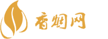 新余哪里有免税香烟批发